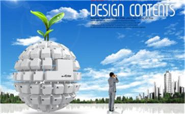 深圳<a href="http://www.iprgongsi.com/bg/">公司变更</a>资本