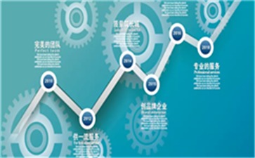 公司跨省变更注册地